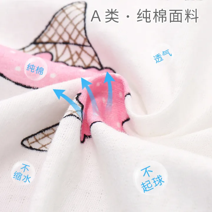 Newborn%20triangular%20hayi%20summer%20baby%20one-piece%20thin%20sleeveless%20cotton%20belly%20protector%20mesh%20baby%20vest%20bag%20fart%20clothes%20-%20Image%202