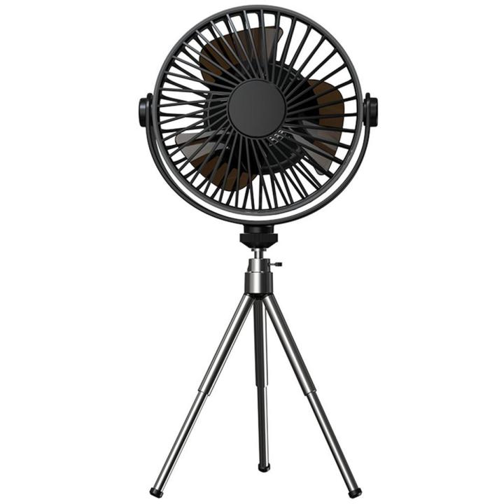 Fan With Remote Control Wireless Mini Fan 360° Rotation USB Standing ...