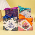 Eid Mubarak Candy Box Ramadan Decorations Islam Muslim Party Supplies Paper Gift Boxes Ramadan Kareem Eid Gifts Bags. 