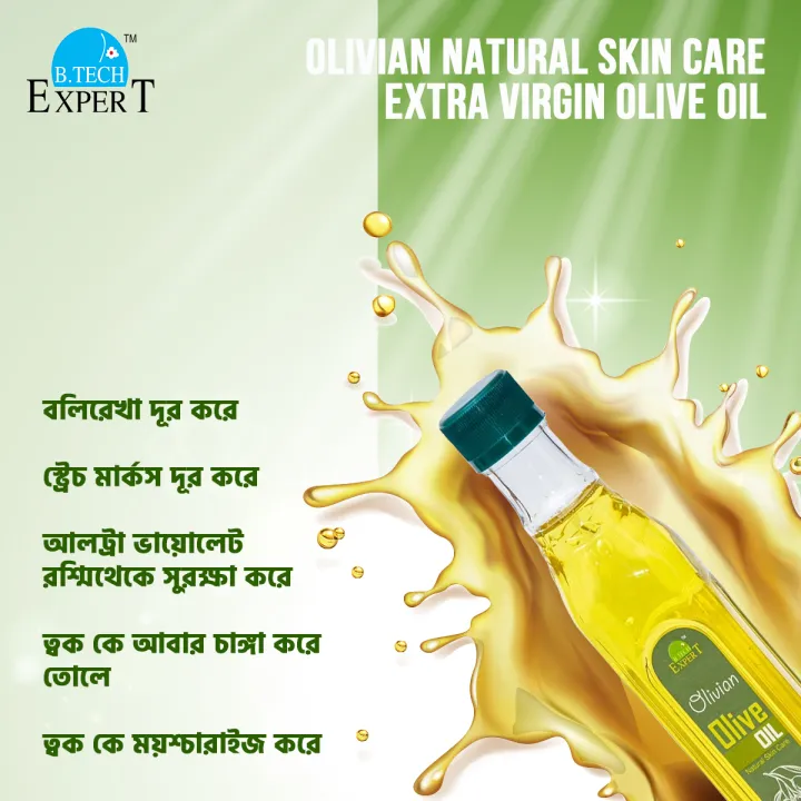 B.Tech%20ExperT%20Extra%20Virgin%20Premium%20Olive%20Oil%20100ml%20for%20Natural%20Skin%20Care,%20Soothing%20/%20Sun%20Protection%20-%20Image%203