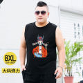 Plus-Sized plus Size Summer Loose SleevelessTT-shirt Men's Fashion Black Vest Undershirt Stretch Fat Man Thin Waistcoatt. 