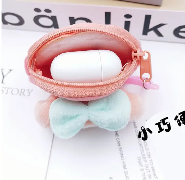 Cute%20Plush%20Mini%20Artistic%20High-End%20Coin%20Purses,%202025%20Collection%20-%20Image%208