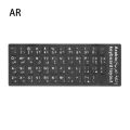 【The road to happiness Store】Keyboard Stickers For Macbook Pro 13 Samsung Dell Acer Nitro Notebook Computer Espanol Korean Hebrew Cover. 