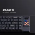 IQUNIX MG65 Mechanical Keyboard Dwarf Axis Tri Mode Wireless Bluetooth Low Profile Customized Portable Game Office Keyboards. 