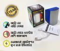 Auto Charger Light || Sensor Light || Magic Light Micro || Overcharge protected || Lithium Polymer || 1YR Warranty.