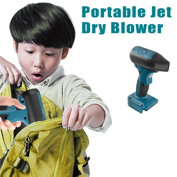 Mini%20Jet%20Blower%20Portable%20Violent%20Turbo%20Fan%20for%2018V%20Battery%20-%20Image%203