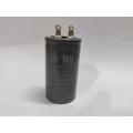 BM High Speed Ceiling Fan Capacitor 3.5 mf.