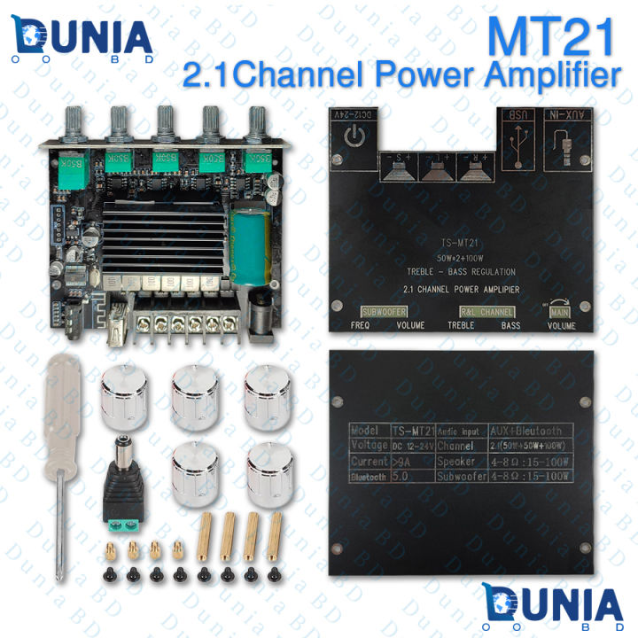 MT21%202.1%20Channel%20Bluetooth%20Power%20Amplifier%20Board%20Module%2050W+50W+100W%20-%20Image%202