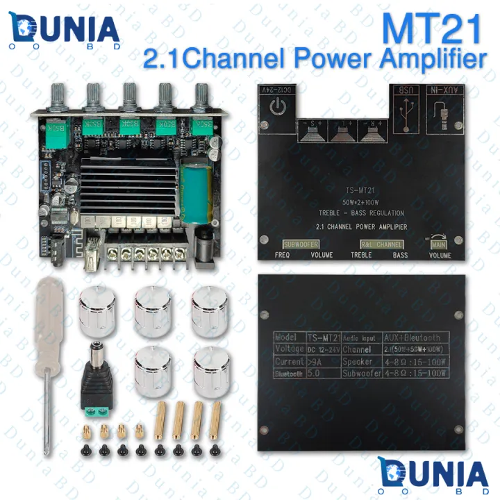 MT21%202.1%20Channel%20Bluetooth%20Power%20Amplifier%20Board%20Module%2050W+50W+100W%20-%20Image%202