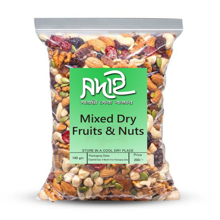 Mixed%20Dry%20fruits%20and%20nuts%20-%20100%20gm%20-%20Image%204