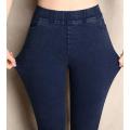 Large Size Trousers For Women Winter high waist skinny slim Womens Pants Female Stretch Pencil Pant Pantalon Femme.