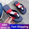 Men Summer Flip Flops Large Size Non-slip Flat Beach Slipper Men Shoes Lightweight Breathable Home Slipper Shoes for Men Zapatos.