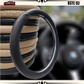 PVC Leather Steering Wheel Cover - Black. 