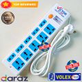 10 ফুট = 3m = মাল্টিপ্লাগ = V-605.🌟🌟🌟🌟🌟(605) - multi plug.