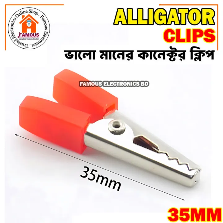 3%20Pair-35mm%20Red%20and%20Black%20Plastic%20Handle%20Alligator%20Clips%20Connector%20-%20Image%203
