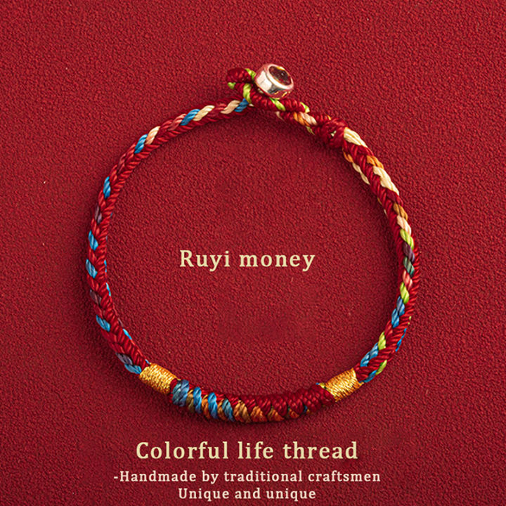 Handmade Tibetan Bracelet Colorful Thread Good Lucky Charm Rope