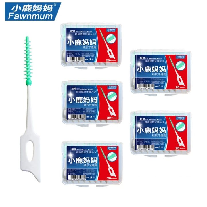 Massage Silicone Toothpicks Interdental Brush 100 Pieces Interdental Brushes Dental Brushes Tooth Cleaning Gum Soft Picks