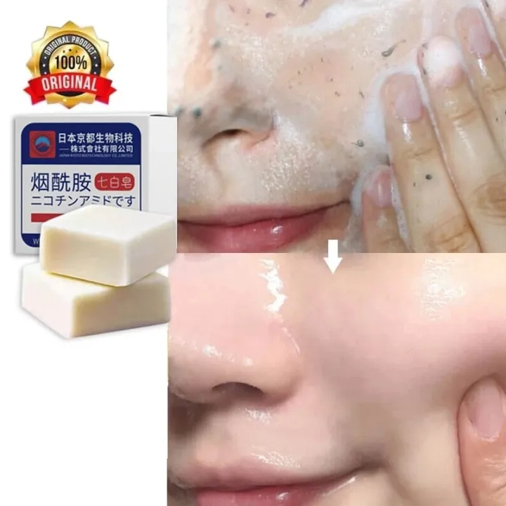 Japan%20Niacinamide%20Whitening%20Soap%20100g%20brightening%20Remove%20skin/Melanin/Exfoliatin%20-%20Image%208