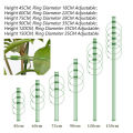 45/60/75CM Climbing Plant Support Cage Garden Trellis Flowers Tomato Stand With 3 Rings. 