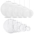 20 Pack Chinese Round White Paper Lantern,Paper Lanterns. 