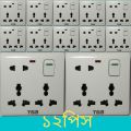 Electric 8 pin wall multi socket with Indicator 3 pin Double & 2 Pin With Switch 12 Psc..