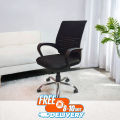 Styles 7K Models Mesh Office Chair.