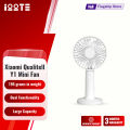 Xiaomi Qualitell Handheld Fan Y1. 