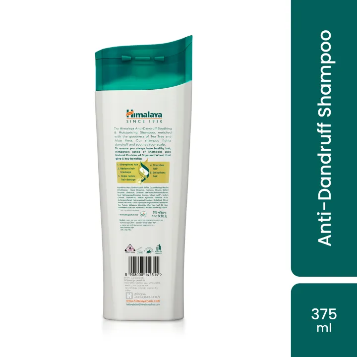 Himalaya%20Anti%20Dandruff%20Shampoo%20Soothing%20&%20Moisturizing-%20375%20ml%20-%20Image%203