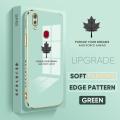 Jizetin (Free Lanyard) for Vivo Y11 2019 Back Cover Maple Leaf Luxury 6D Plating Case Side Pattern Soft Silicone Square Mobile Phone Cases.