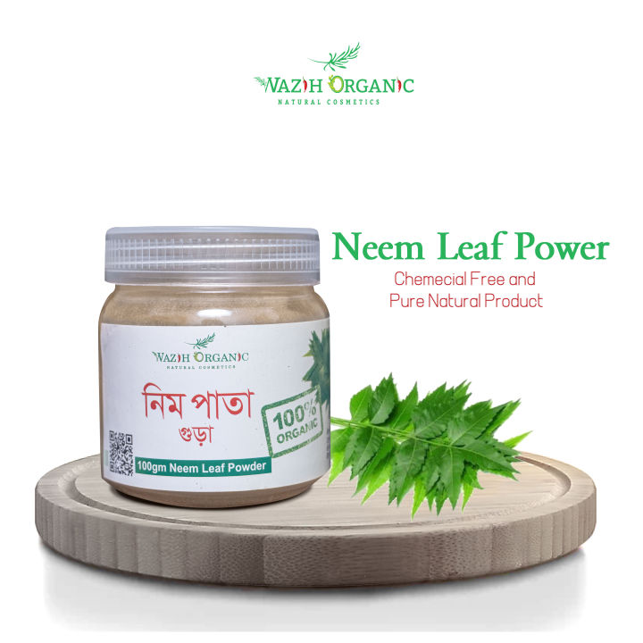 Wazih%20Organic%20Neem%20Pata%20face%20pack%20Gura%20-90%20gm%20-%20Image%207