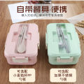 Wheat Straw Bento Box Plastic Microwave Oven Heating Sealed Insulation Student Compartment Fresh-Keeping Portable Tableware Lunch Box. 
