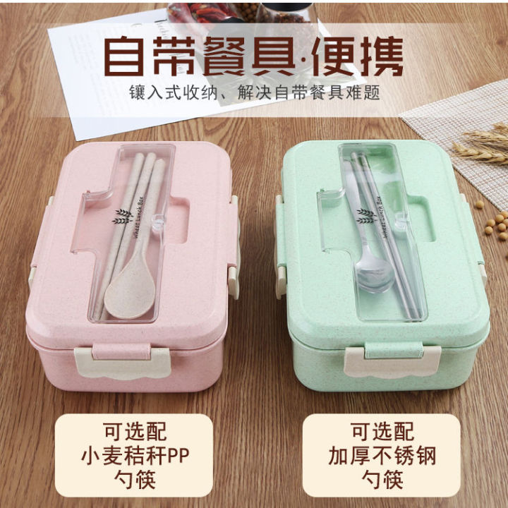 Wheat%20Straw%20Bento%20Box%20Plastic%20Microwave%20Oven%20Heating%20Sealed%20Insulation%20Student%20Compartment%20Fresh-Keeping%20Portable%20Tableware%20Lunch%20Box%20-%20Image%209