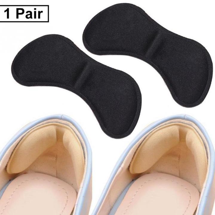 butterfly Insoles For Shoes Pads Silicone Gel Heel Cups Protector Backs Sneakers