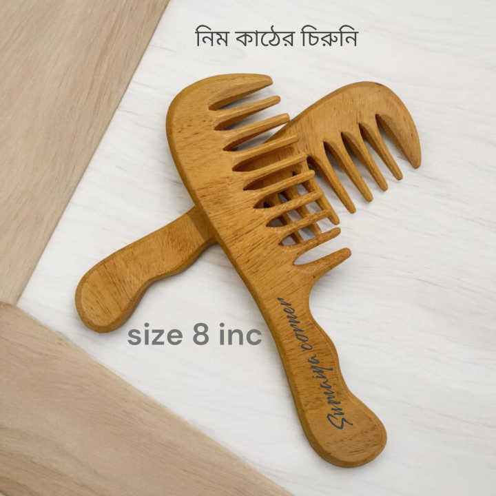 Health & Beauty Hair Care Hair Care Accessories Hair Brushes & Combs Wooden Hair Brush/Comb/Chiruni 1p