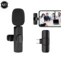 Bluetooth-Compatible Wireless Lavalier Microphone Portable Audio Video Recording Mic For IPhone Android Live Game Mobile Phone.