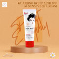 GUANJING Kojic Acid SPF 50 Sunscreen Cream 80g. 