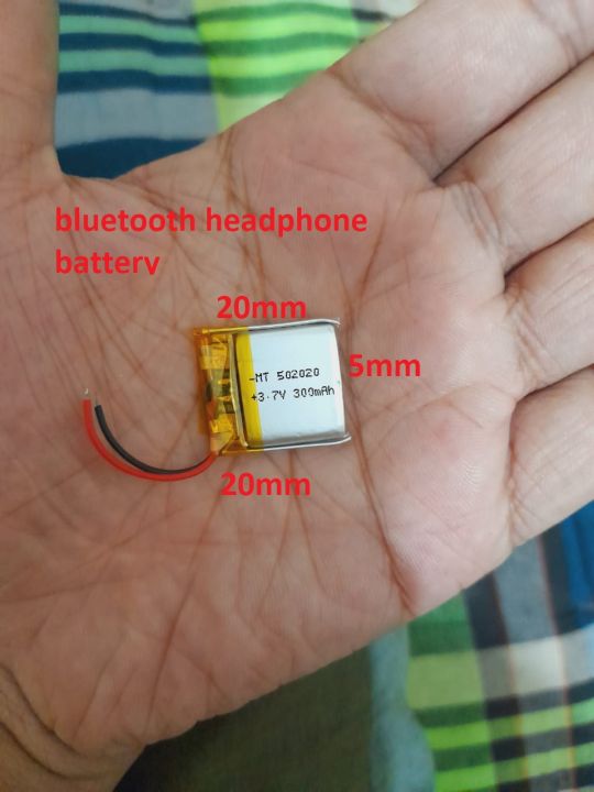 BLUETOOTH Headphone and smart watch Battery 3.7V 300mAh Rechargeable Battery 3.7V Battery Size 20×20×5mm