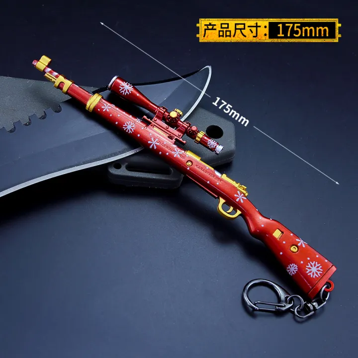 17cm%20Kar98k%20Rilfe%20Second%20World%20War%20German%20Military%20Standard%20Equipment%20Metal%20Weapon%20Miniatures%20Keychain%20Toy%20Decoration%20Crafts%20-%20Image%206