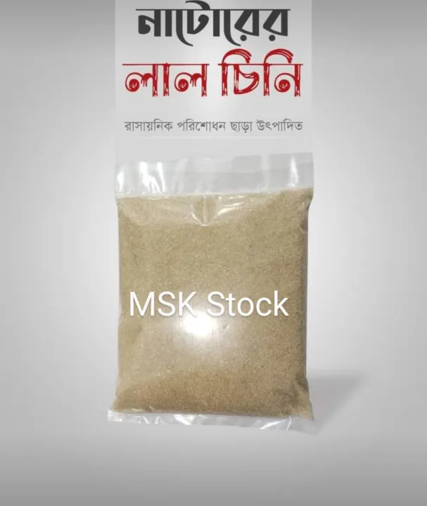 Red%20Sugger%20(Red%20Sugar)%20-1%20kg%20-%20Image%203