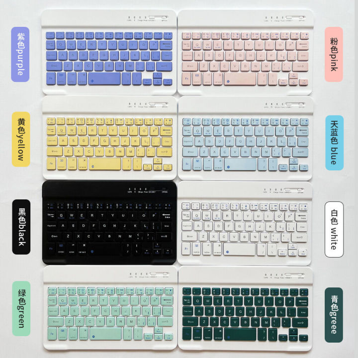 Bluetooth%20suitable%20for%20iPad,%20Apple,%20Huawei%20tablet,%20Miao%20Kong%20charging%20keyboard,%20wireless%20keyboard%20and%20mouse%20set%20-%20Image%208