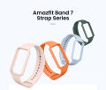 Amazfit Band 7 Sport Band Silicone Wristbands Strap. 