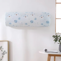 2 Ton/1.5 Ton/1 Ton Printed Dustproof AC Cover-Washable.