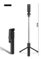 JC11 Desktop Tripod Selfie Stick with Light Mobile Phone Bluetooth Remote Control Live Fill Light Integrated Stand.