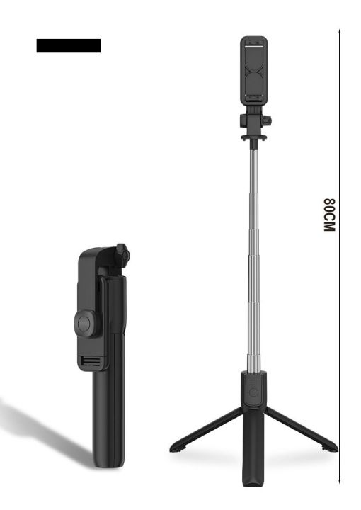 JC11%20Desktop%20Tripod%20Selfie%20Stick%20with%20Light%20Mobile%20Phone%20Bluetooth%20Remote%20Control%20Live%20Fill%20Light%20Integrated%20Stand%20-%20Image%206