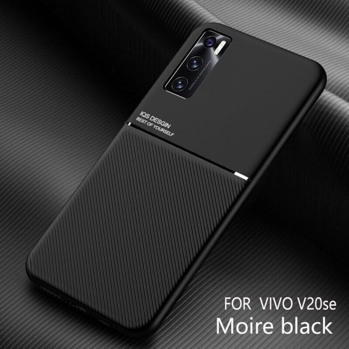 xprmy for Vivo V20SE / Y70 Phone Case Rubbed Pattern Shelll Support Car Twill Ultra Thin Shockproof Back Cover