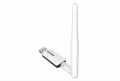 Tenda U1 300Mbps wireless USB WiFi adapter. 