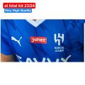 Al Hilal 23/24 Home Replica Football Jersey Men - Al Hilal Jersey - Short Sleeve Jersey - Club Jersey - Football Jersey.