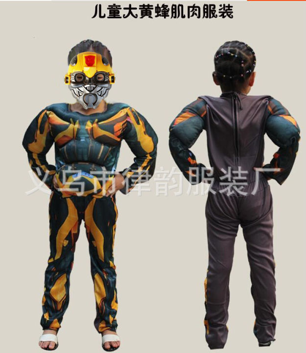 Optimus%20Prime%20RhubarbiBee%20Muscle%20Costume%20Children's%20HalloweencosplayTransformersMask%20Deformation%20-%20Image%208