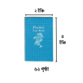 6 pcs pocket notes/ notebook, diary jottingdown journaling. 