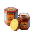 International Tiger Balm Red Ointment - 19.4 gm. 
